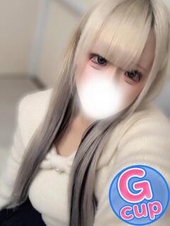 うた