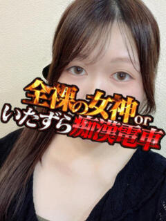 いろは