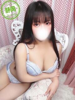 らむ