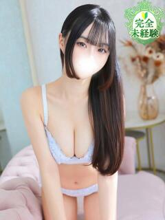 にな★完未!未開発な…