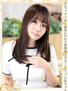 ちせ