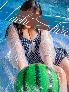 福永(ふくなが)