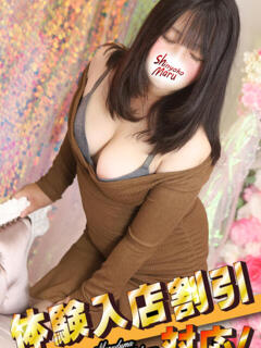 あき