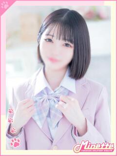 ゆいな【愛嬌満点のシ…