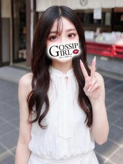 かなで