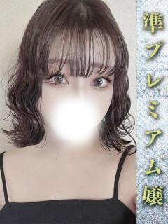 北川あいる
