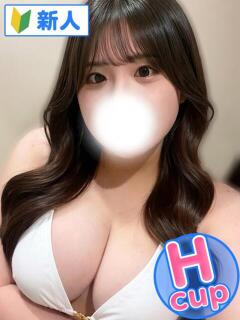 さくみ