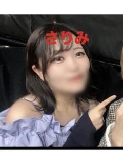 さりみ