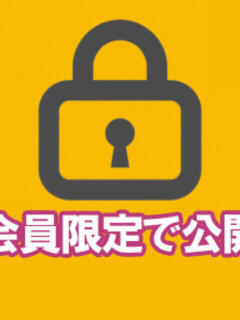 とわ