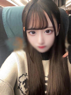 るな