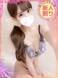 もも尻本店 出勤画像 3