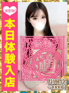 かるあ