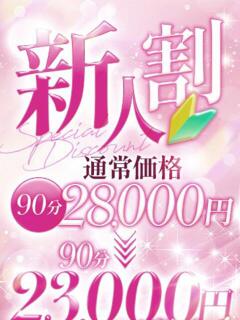 はずき