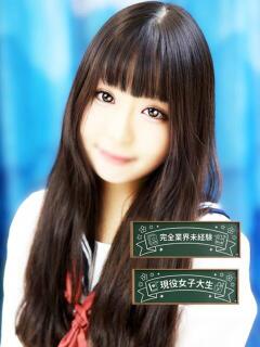 しおり★H大スキ色白…