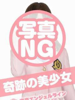 はるひ