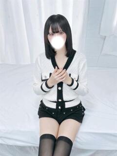 なの