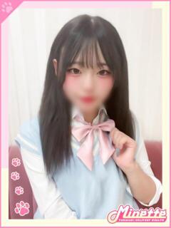 ゆみ【恋人のようなS…