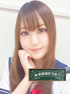 おと★ぐぅかわ清楚美…