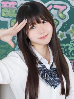うさ