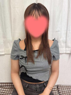 にな