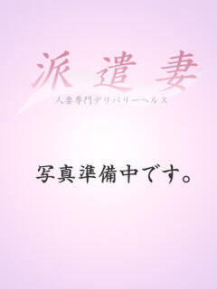 宮本涼子