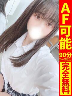 なの【AF可能!清楚…