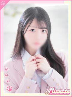 まや【モデル系甘イチ…