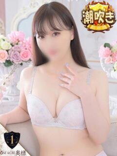 かすみ【大人の魅力漂…