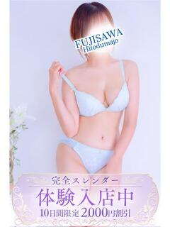 みき