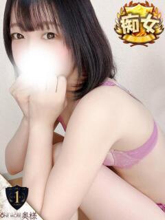 さゆり【乃木坂系美少…
