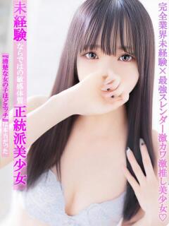 こゆき