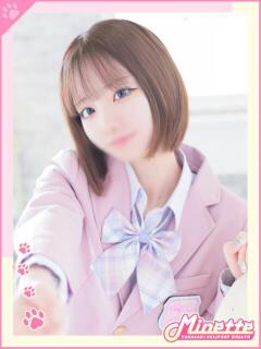 Minette ～ミネット～ 高崎店 出勤画像 3
