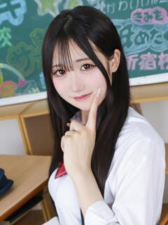 えみり