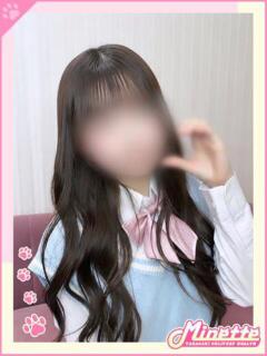 あかり【純粋未完色白…