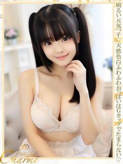 ぴぴ