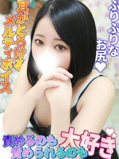 ゆうな