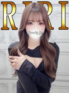 りり「りり」