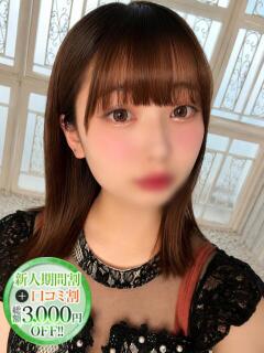せら【吉川〇い似美少…