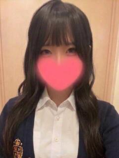 ひすい