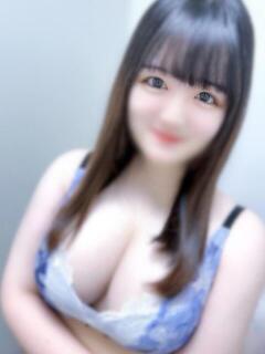 みやび