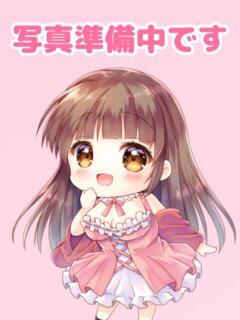 えみり