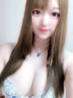 りな