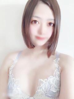 はるな