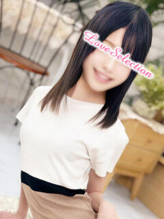 おとは