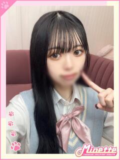 かの【美脚生足スレン…