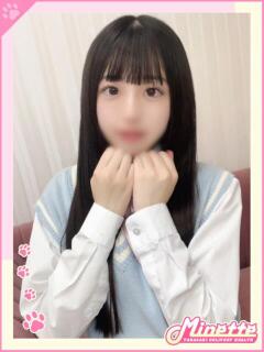うな【えちえち黒髪美…