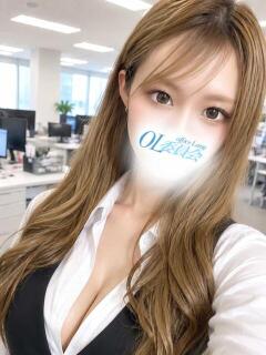 森下みき