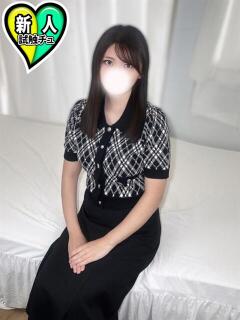 あおい