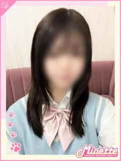 あみ【圧倒的！黒髪美…