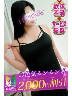 りょうか